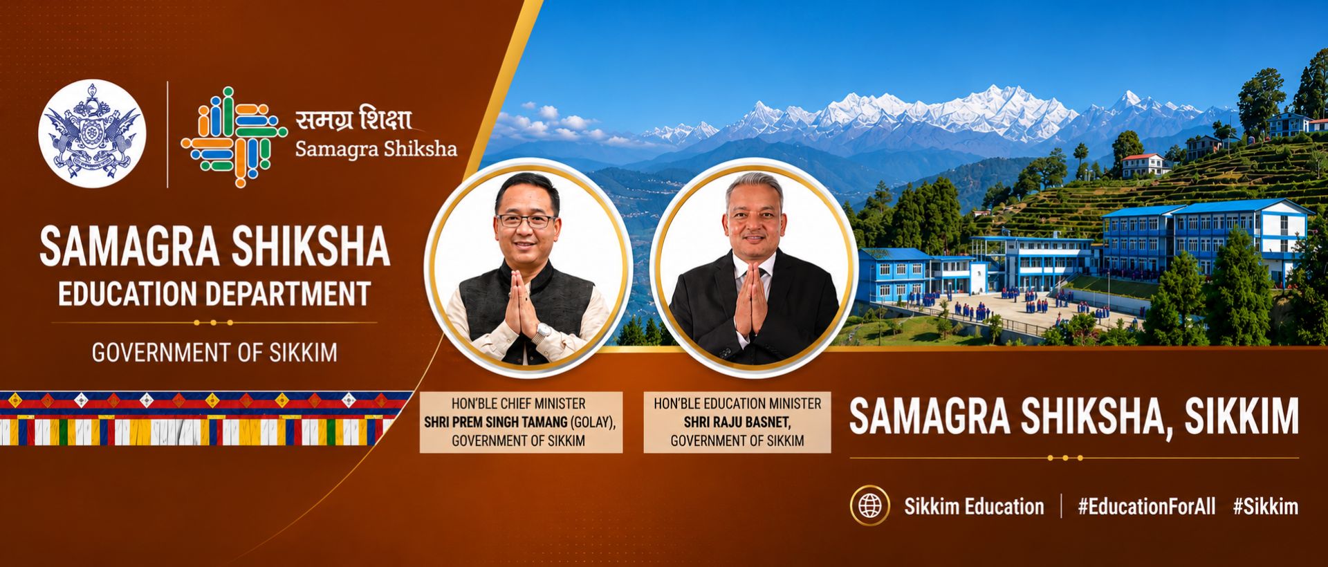 Samagra Shikaha Sikkim 